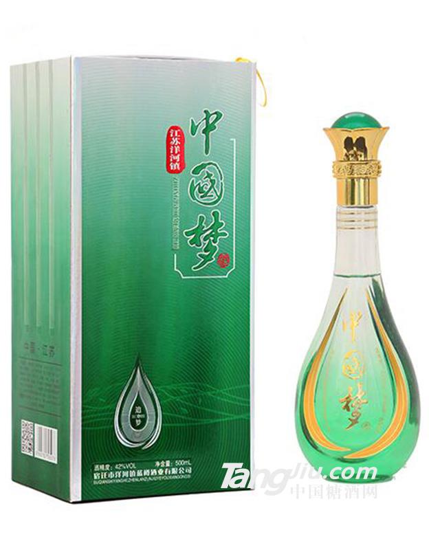 中国梦-追梦绿