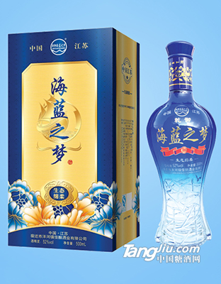 海蓝之梦·生态绵柔