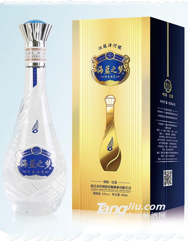 海蓝之梦绵柔典范52度白酒-480ml
