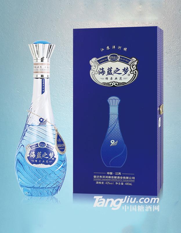 海蓝之梦绵柔典范42度白酒-480ml