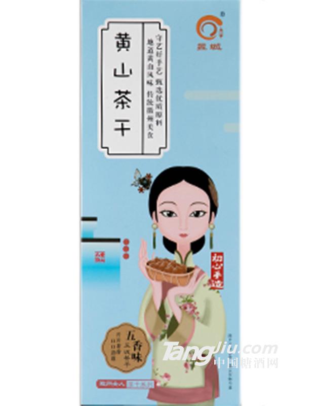 昱城黄山茶干 五香味 180g