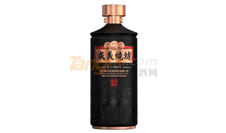 陈酱系列3.jpg