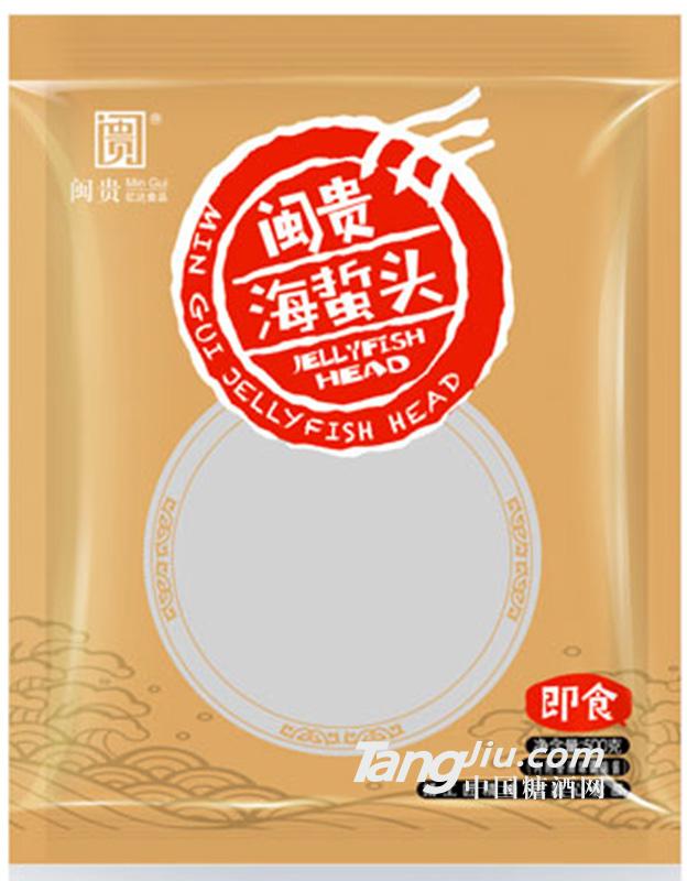 闽贵海蜇头500g