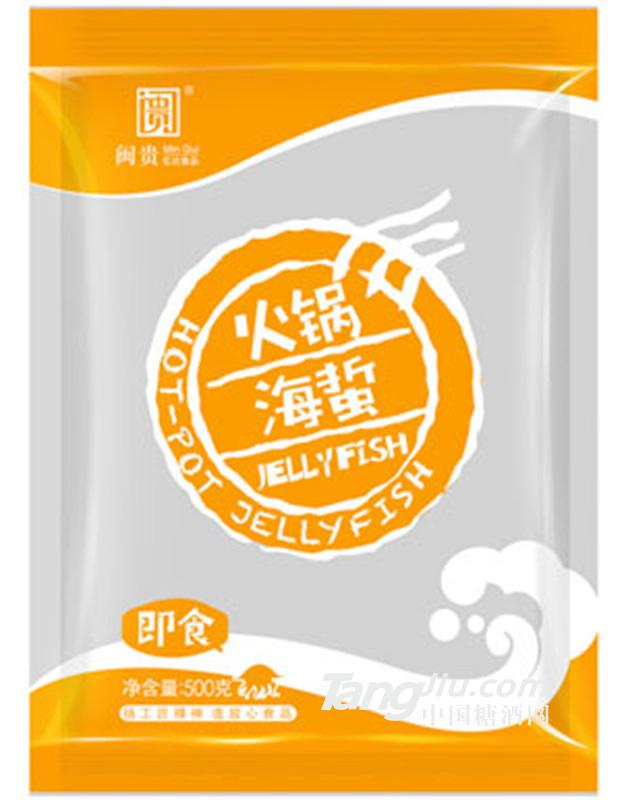 闽贵火锅海蜇200g