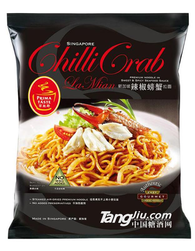 百胜厨辣海鲜风味拉面
