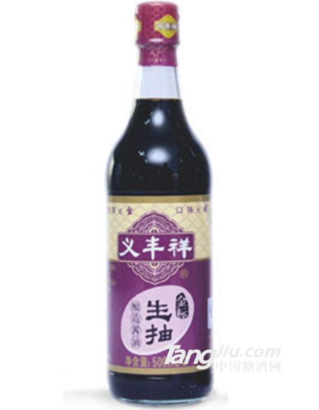 义丰祥生抽500ml