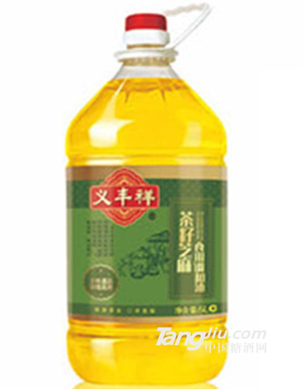 义丰祥茶籽芝麻调和油5l