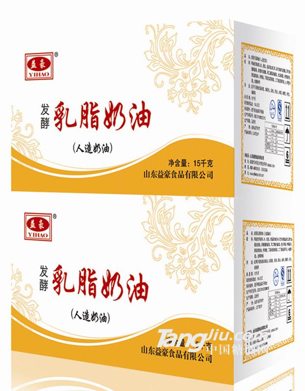 益豪发酵乳脂奶油