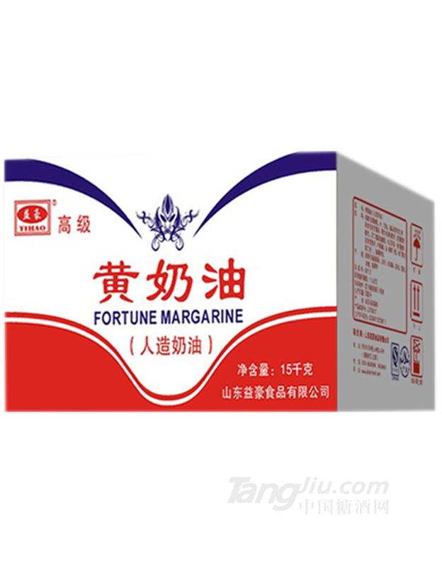 益豪黄奶油