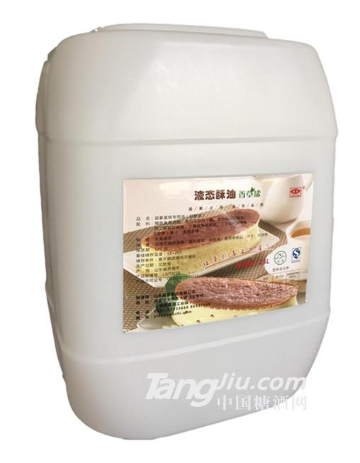 益豪液态酥油（香草味）