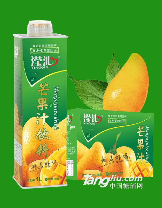 生榨芒果汁1L供应