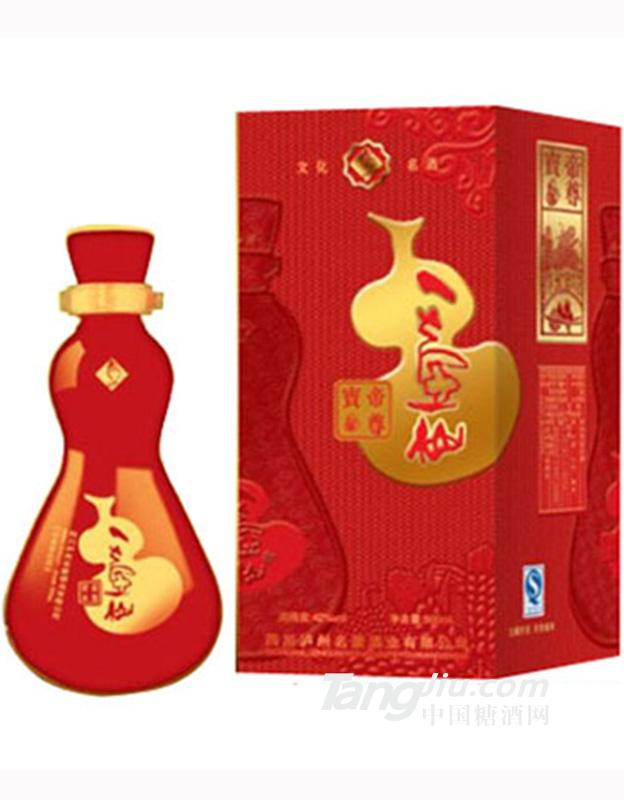 一壶仙酒帝尊宝酒红瓶500ml
