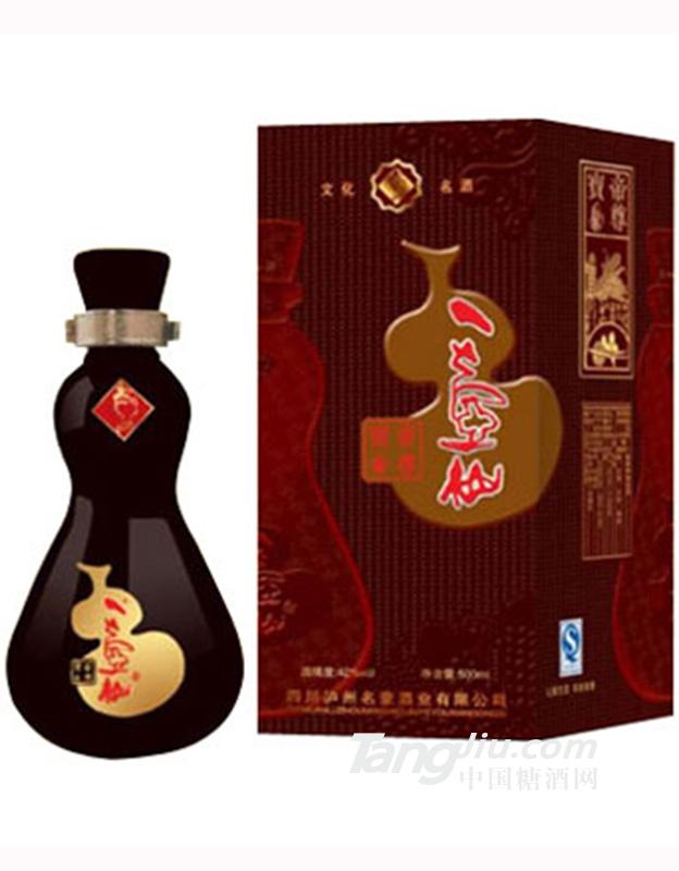 一壶仙酒帝尊宝酒黑瓶500ml