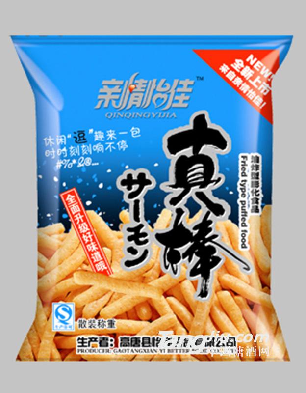 亲情怡佳-真棒