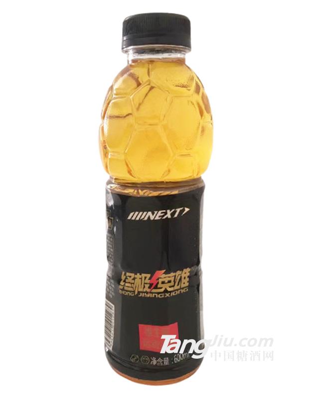 终极英雄维生素能量饮料600ml