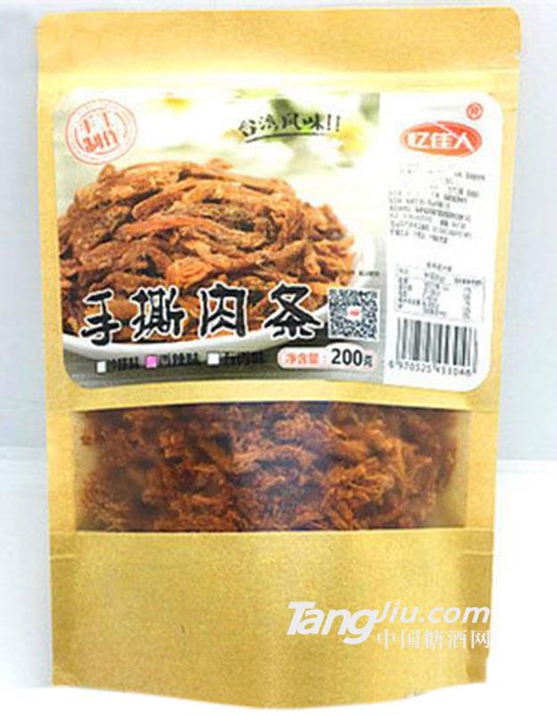 忆佳人 手撕肉条 猪肉干 200g