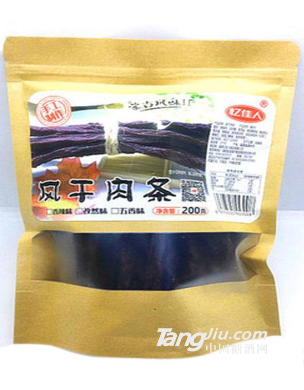 福建忆佳人风干牛肉干 200g