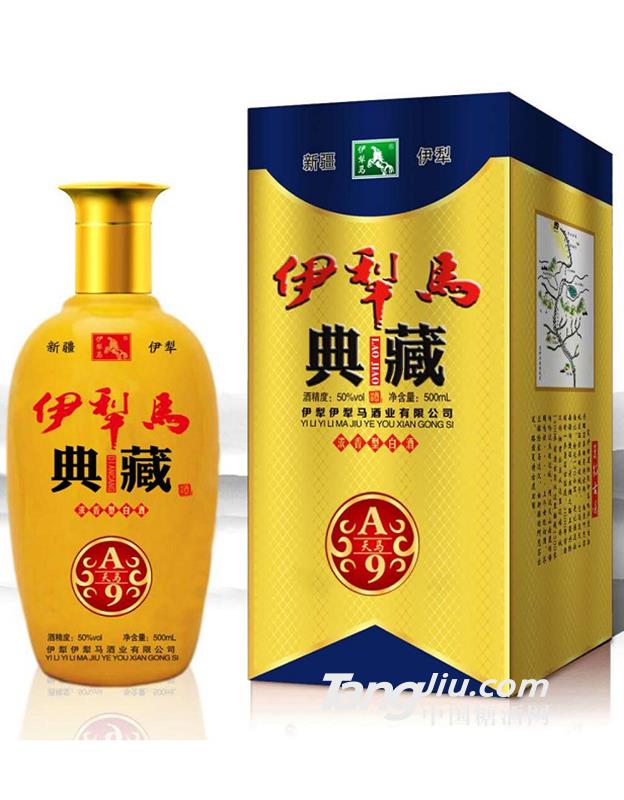 伊犁马典藏_天马A9-500ml-50°P