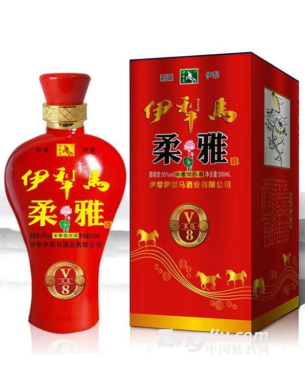 伊犁马柔雅_天马V8-500ml-50°P