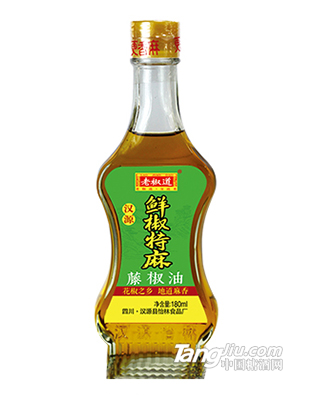 老椒道汉源鲜椒特麻藤椒油180ml