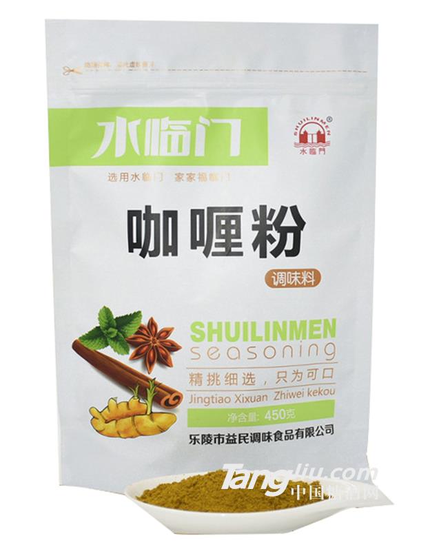 水临门咖喱粉-450g