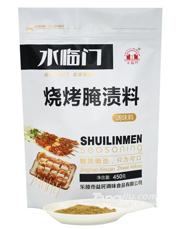 水临门烧烤腌渍料-450g