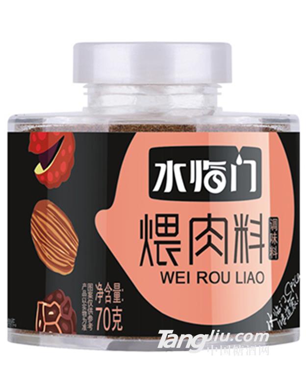 水临门煨肉料70g