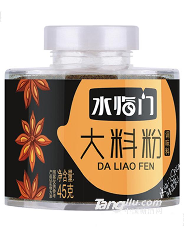 水临门大料粉45g