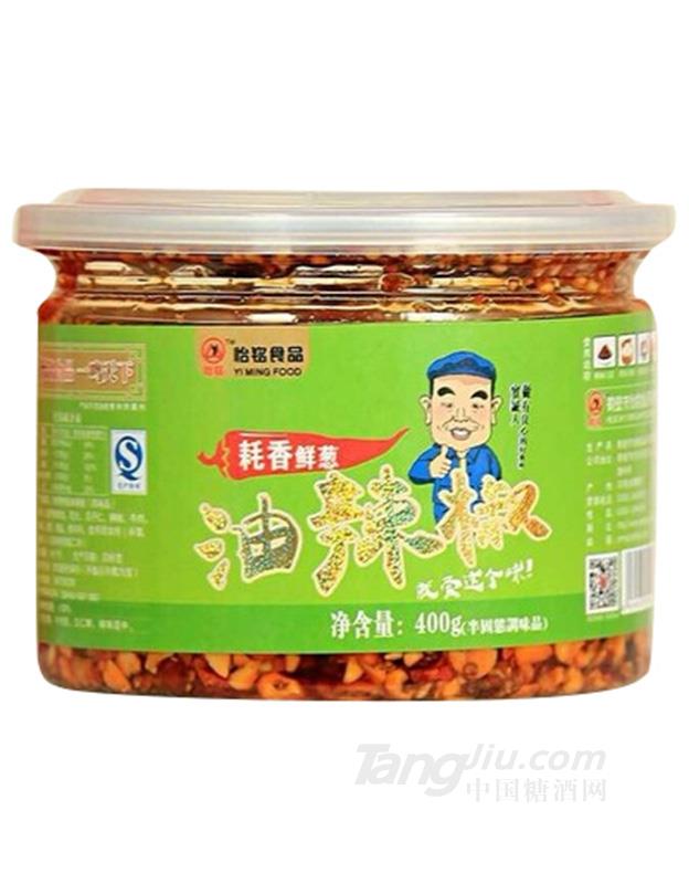 怡铭耗香鲜葱油辣椒400g