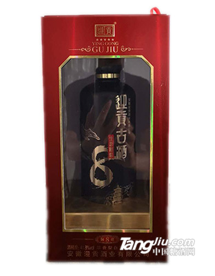 迎贡古酒8年盒装