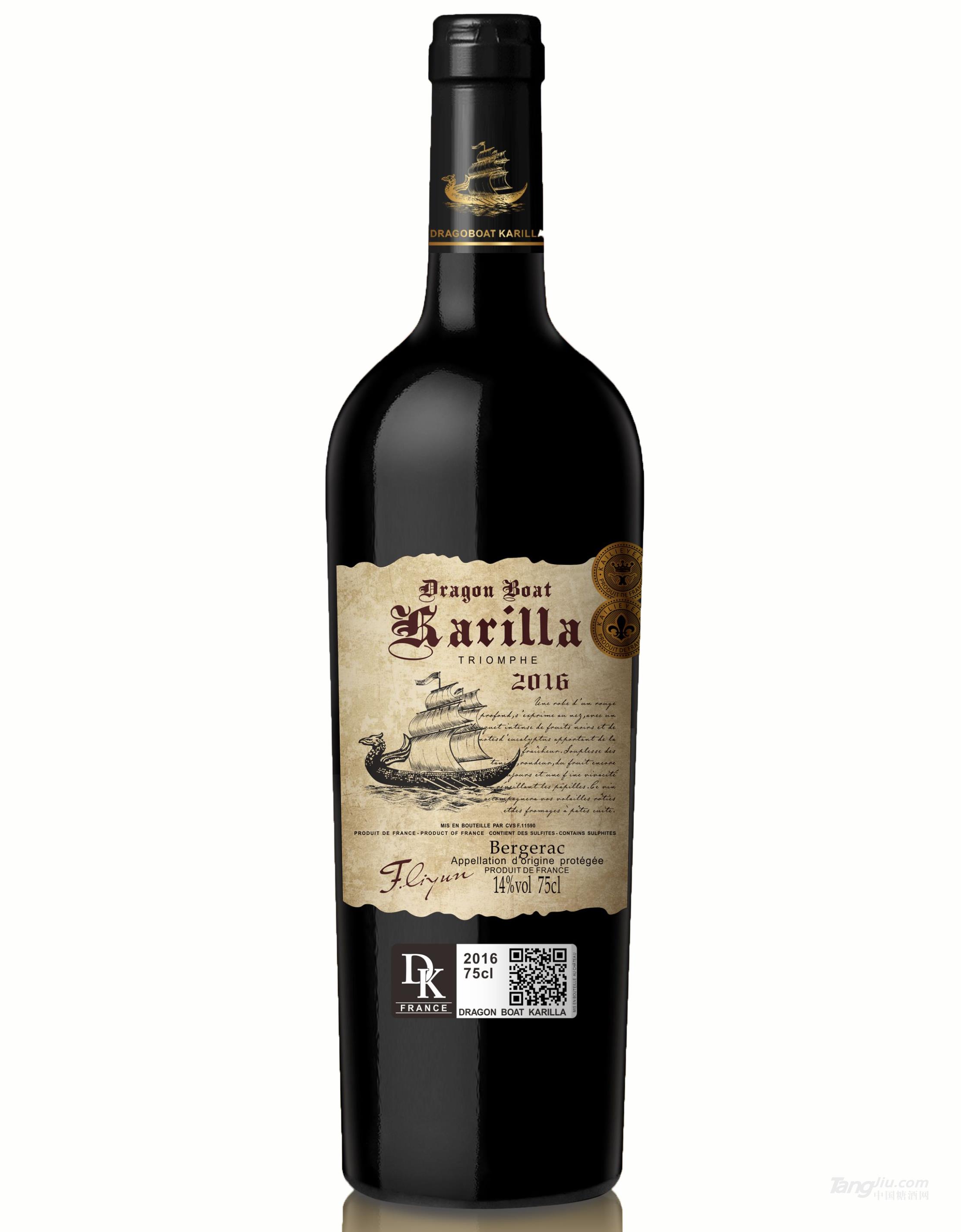 龙船凯利亚凯旋干红葡萄酒