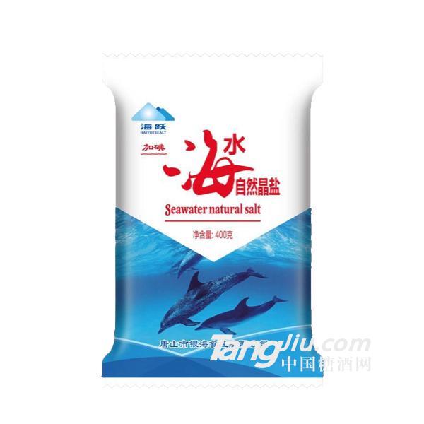 海跃加碘盐400g