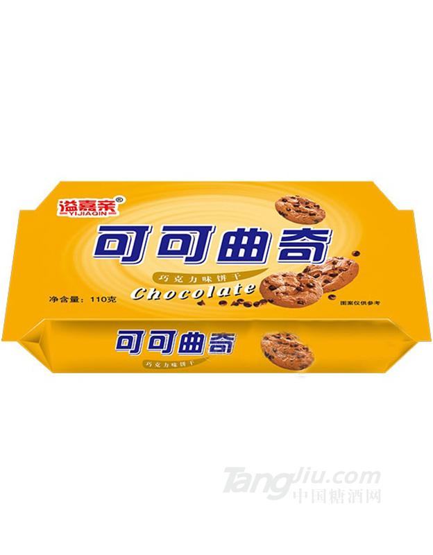 溢嘉亲 巧克力味可可曲奇110g