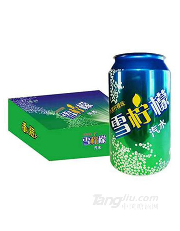 雪柠檬汽水