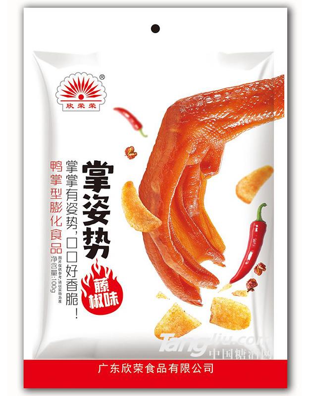 掌姿势-藤椒味 100g