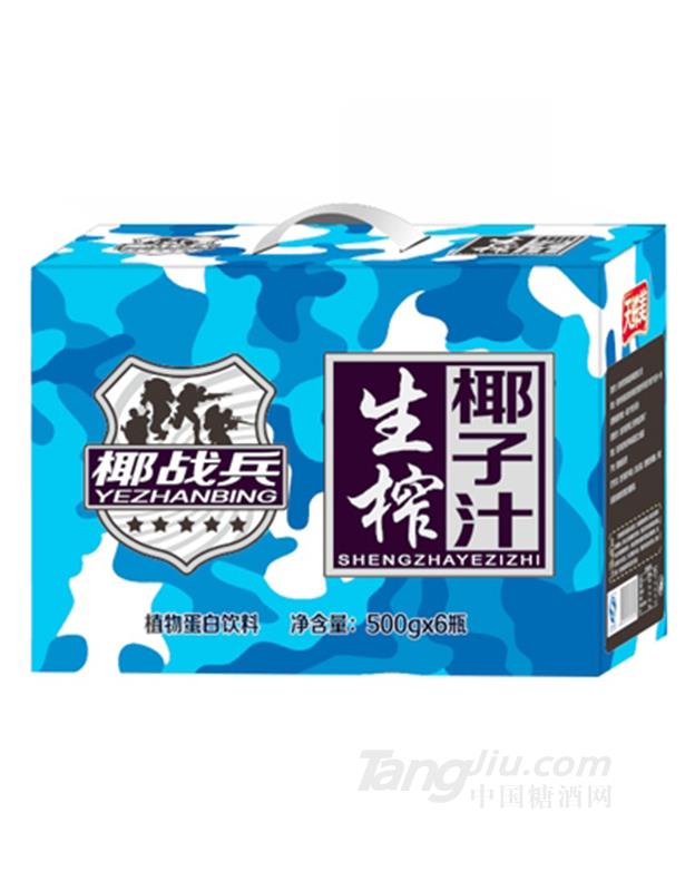 天鲜美椰战兵生榨椰子汁500g×6瓶