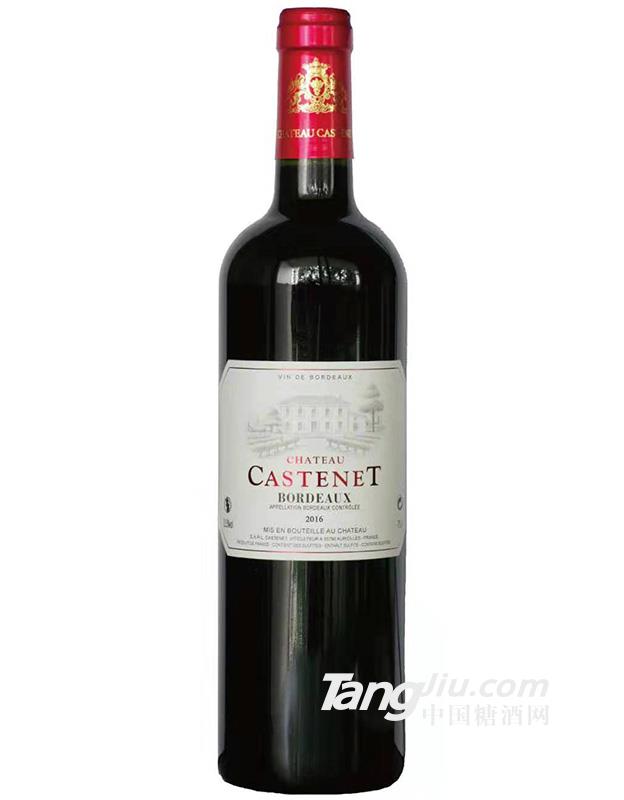 13°佳士城堡波尔多干红葡萄酒-750ml