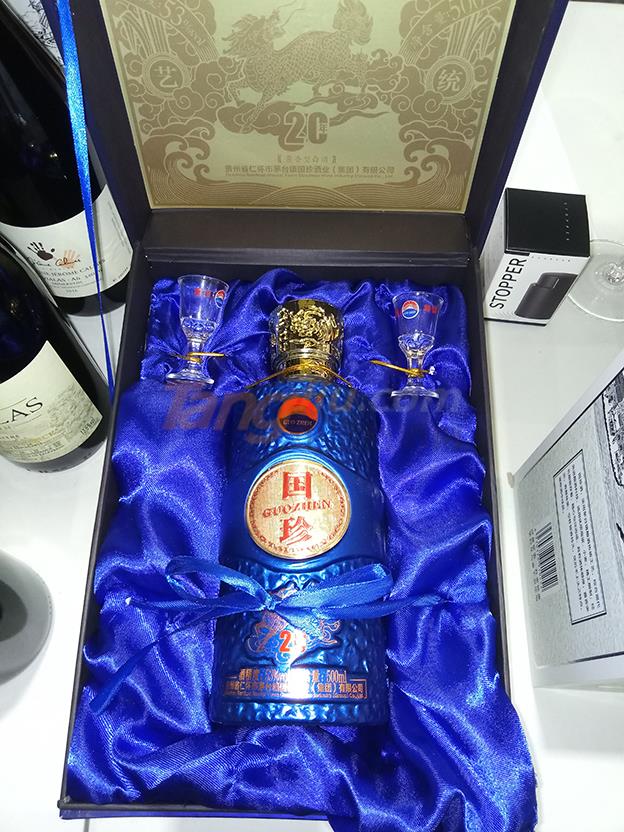 潍坊红酒印象国际贸易有限公司 (4).jpg