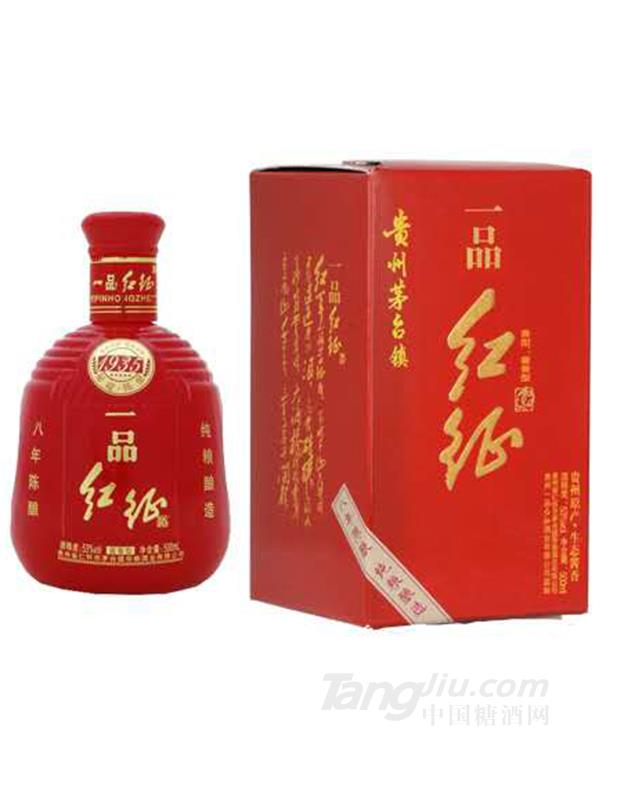 53°一品红征500mL
