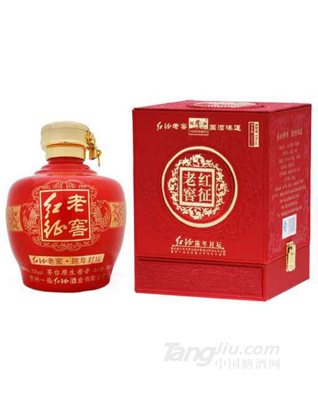 53°红征老窖1500ml