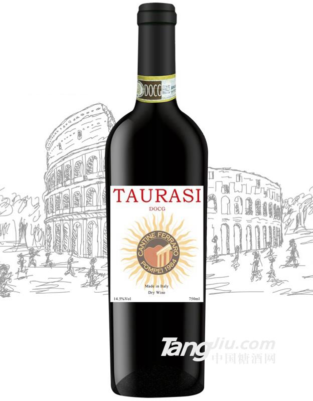 R10干红葡萄酒意大利进口Taurasi-750ML