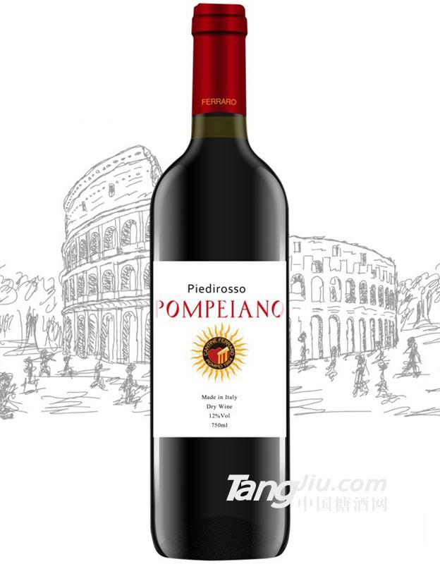 R03红酒意大利进口Pompeiano-750ML