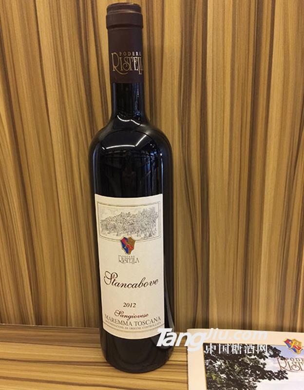 斯坦卡博维干红葡萄酒-750ml