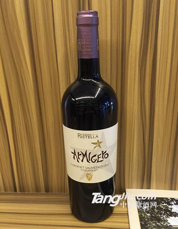 Armigero阿尔米吉罗干红葡萄酒-750ml