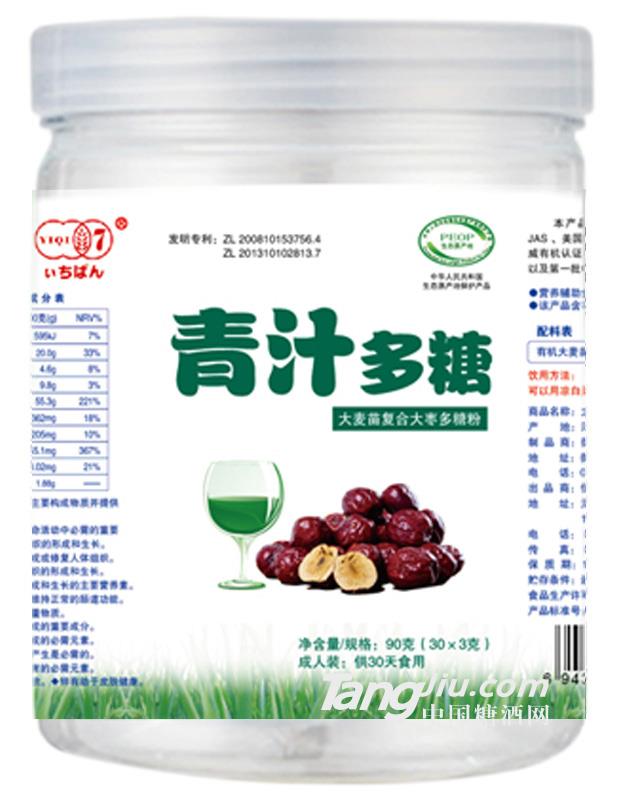 大麦苗大枣多糖粉
