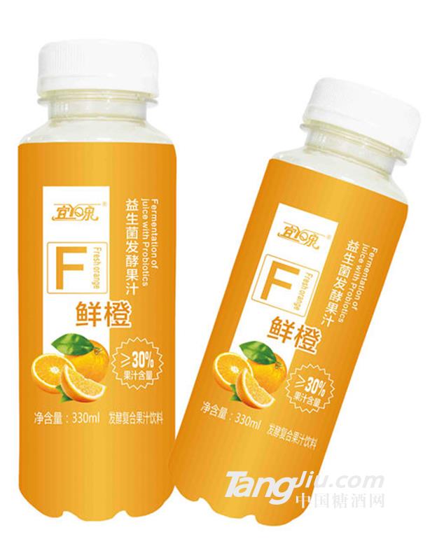 宜泉益生菌发酵果汁鲜橙味330ml