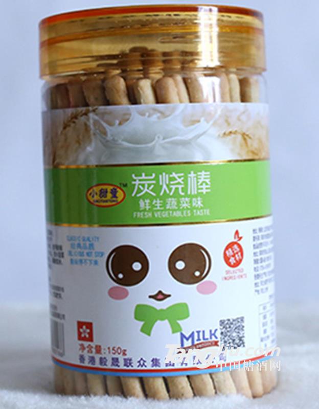 手指饼干炭烧棒蔬菜味