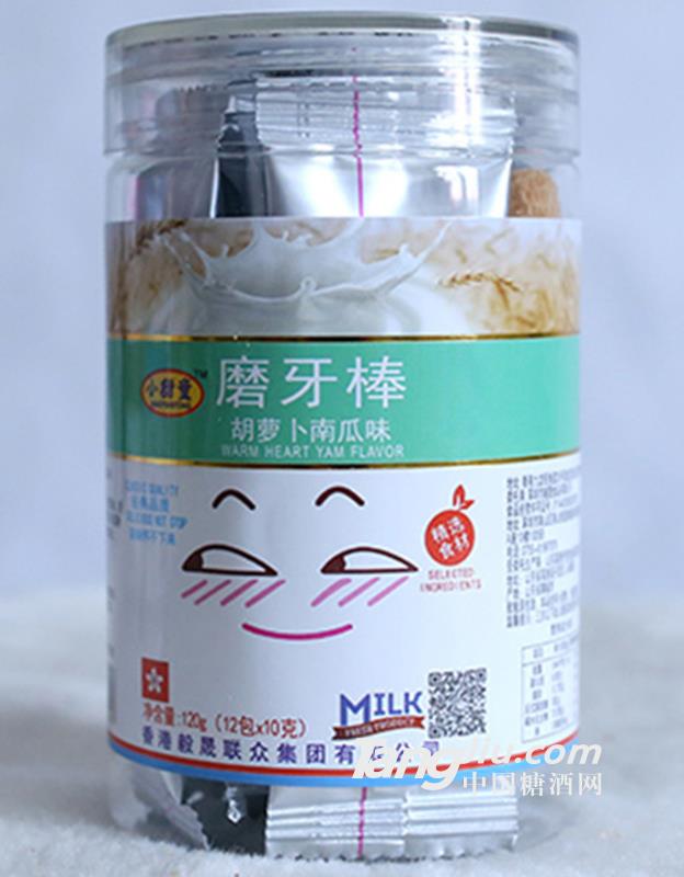 磨牙棒胡萝卜南瓜味