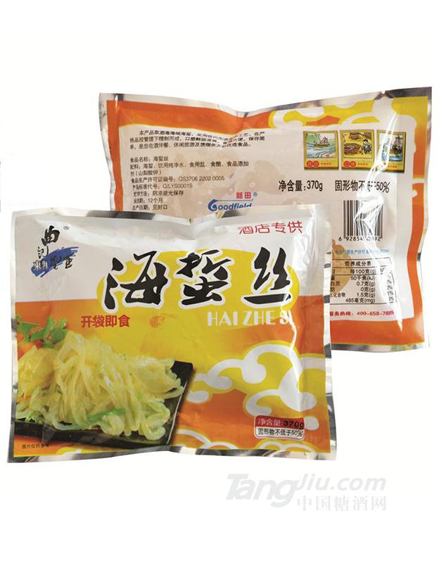 曲记海蜇丝370g