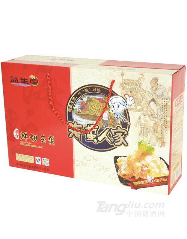 曲记鲜切玉蜇1.6kg